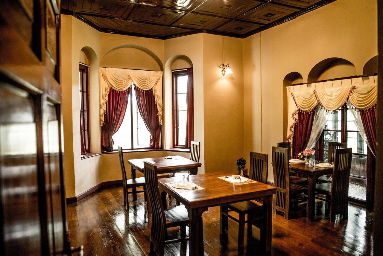 Royal Majesty Bungalow Hatton Εξωτερικό φωτογραφία